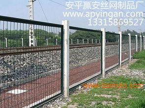 鐵路隔離柵、鐵路隔離網與鐵路護欄網 全面解析其作用、生產與價格