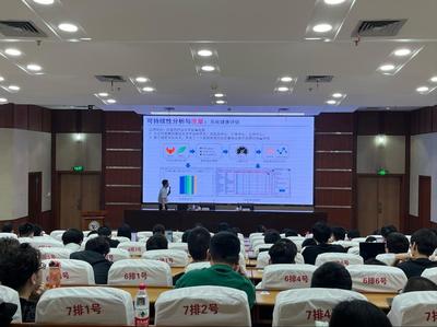 浙江大學鄧水光教授、南京大學陳振宇教授應邀來學院做專題學術報告，共話南京軟件開發新趨勢